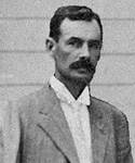 George E. Reine Sr.